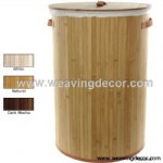 Bamboo collapsible laundry basket hamper