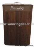 Collapsible bamboo laundry basket hamper